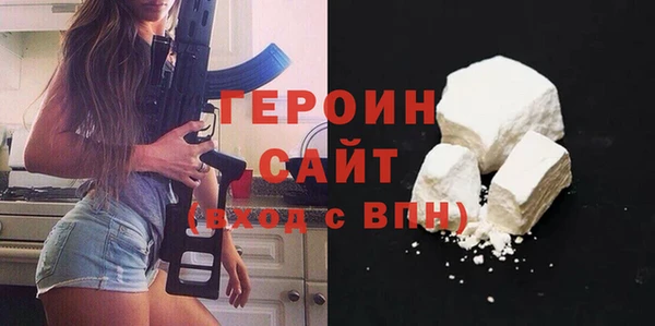 гашишное масло Коряжма