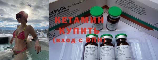 кокаин колумбия Корсаков