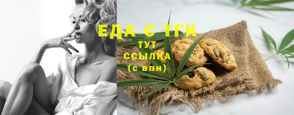 кокаин колумбия Корсаков