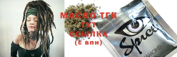 кокаин колумбия Корсаков