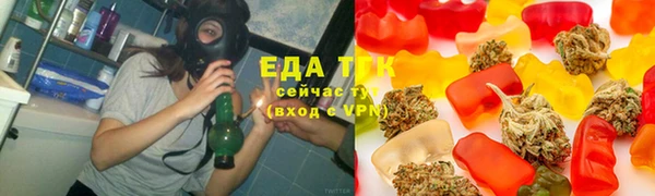 гашишное масло Коряжма