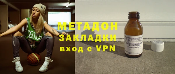 мяу мяу мука Костерёво