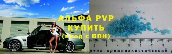 мяу мяу мука Костерёво