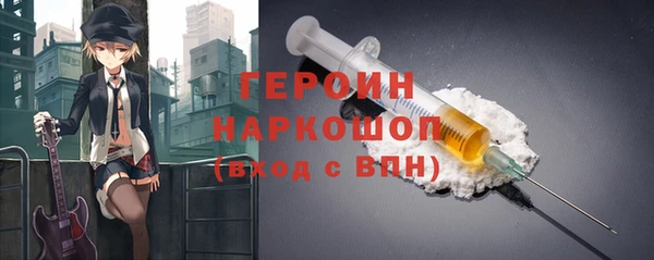 мяу мяу мука Костерёво