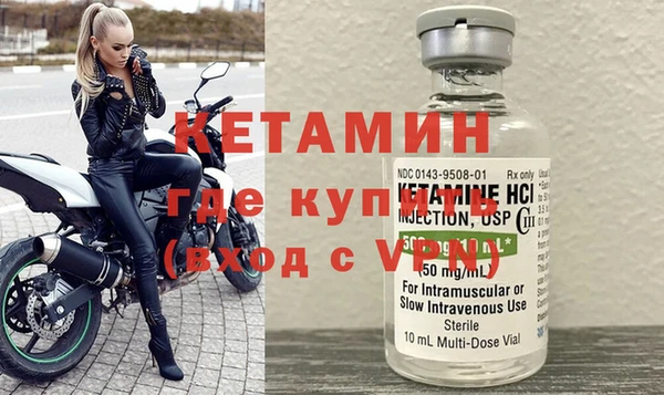 кокаин колумбия Корсаков