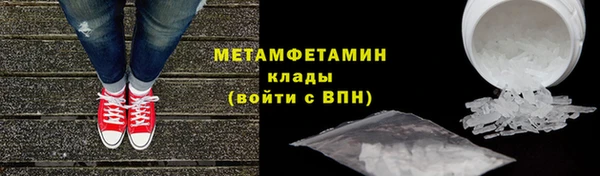 кокаин колумбия Корсаков