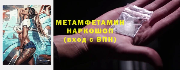 мяу мяу мука Костерёво