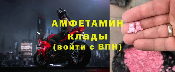 гашишное масло Коряжма