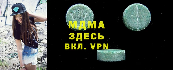 кокаин колумбия Корсаков