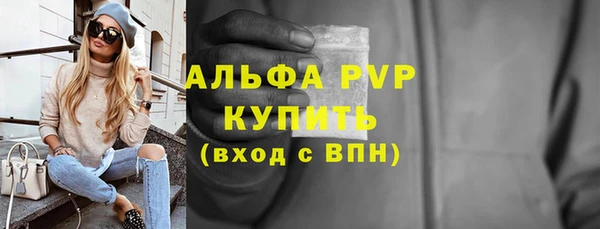 кокаин колумбия Корсаков