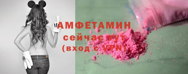 кокаин колумбия Корсаков
