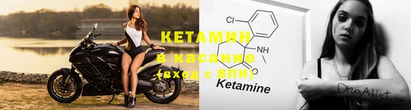 гашишное масло Коряжма