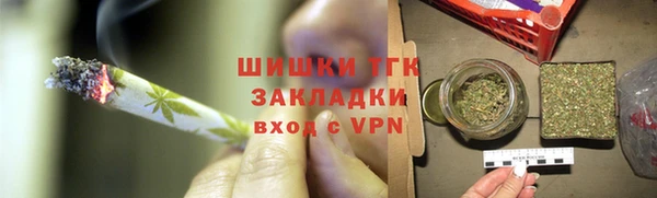 мяу мяу мука Костерёво