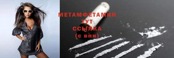 кокаин колумбия Корсаков