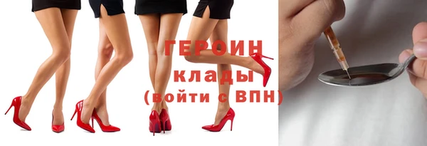 мяу мяу мука Костерёво