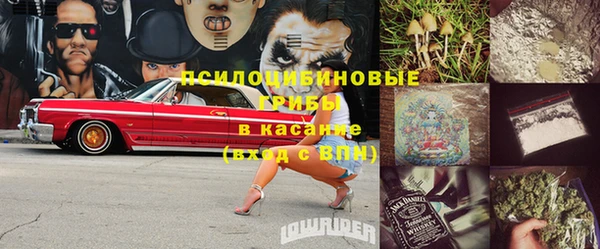 кокаин колумбия Корсаков