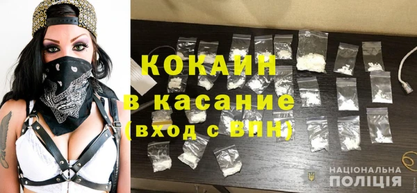 мяу мяу мука Костерёво