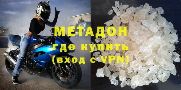 мяу мяу мука Костерёво