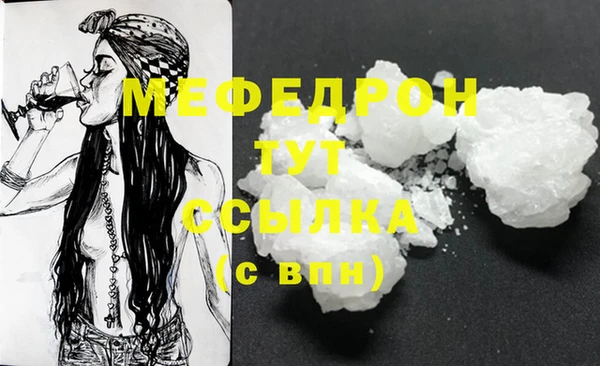 кокаин колумбия Корсаков