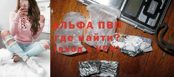 мяу мяу мука Костерёво