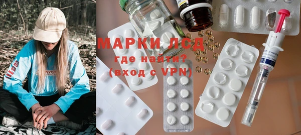 гашишное масло Коряжма