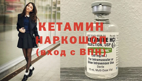 мяу мяу мука Костерёво
