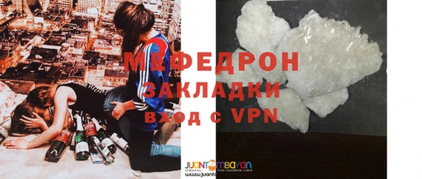 кокаин колумбия Корсаков