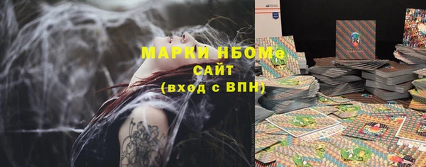 мяу мяу мука Костерёво
