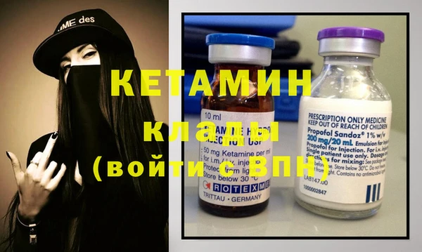 гашишное масло Коряжма