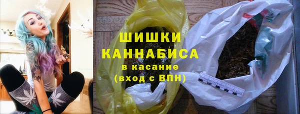 мяу мяу мука Костерёво