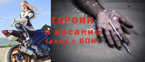 кокаин колумбия Корсаков