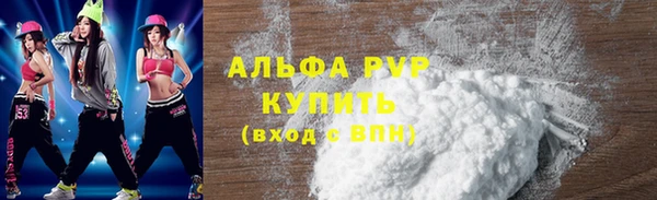 гашишное масло Коряжма