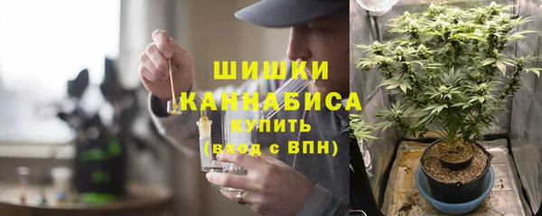гашишное масло Коряжма